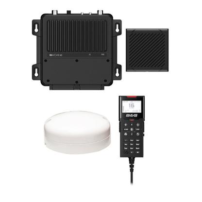 B&G V100-B Black Box VHF Radio w/Built-In AIS Transmitter & Receiver & External GP-500 GPS Antenna